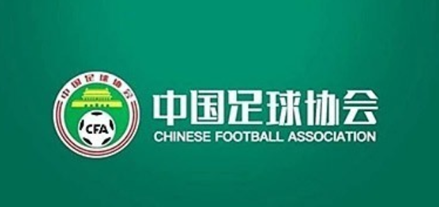 足协用心了！名嘴董路爆料重磅喜讯，中国留洋球员无后顾之忧，引发热议
