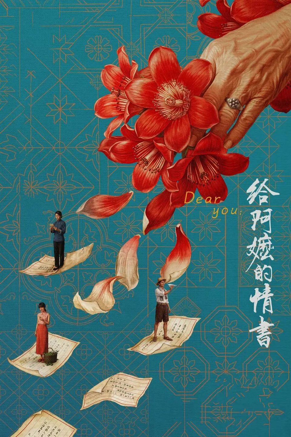 图片