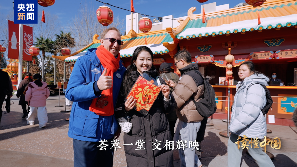 视频丨读懂中国·非凡旅程_腾讯新闻