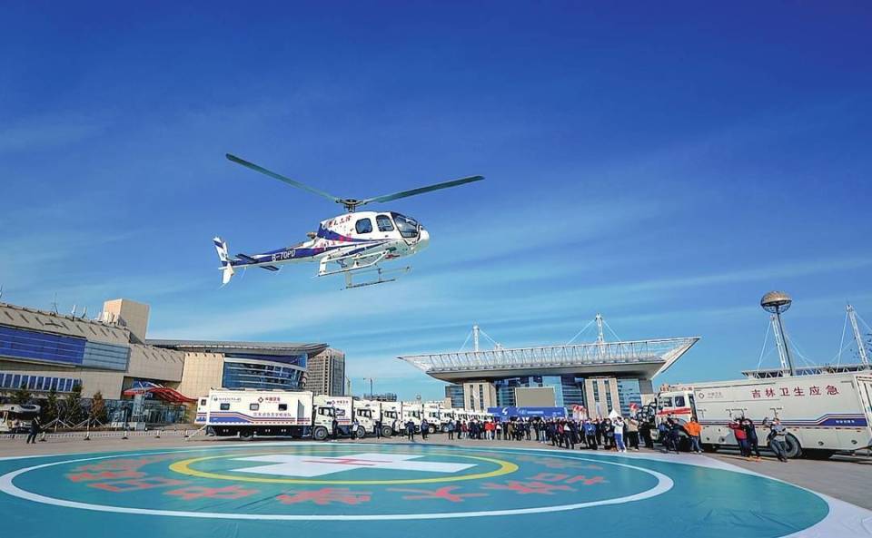 国产直升机"吉祥鸟"ac311a赋能吉林大学第三医院,自2022年10月起执行