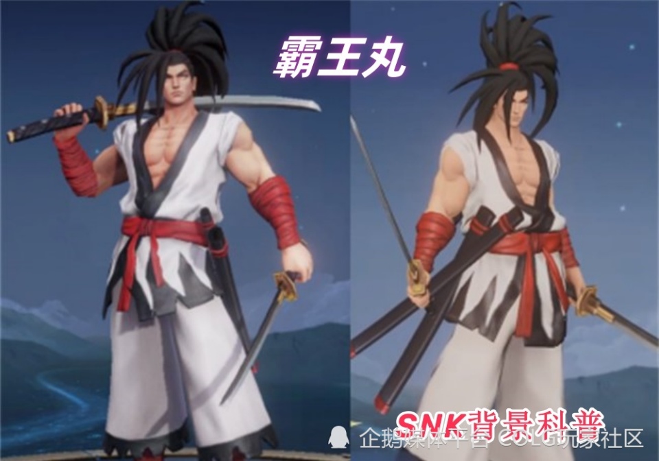 联动角色背景大科普(上)_腾讯新闻