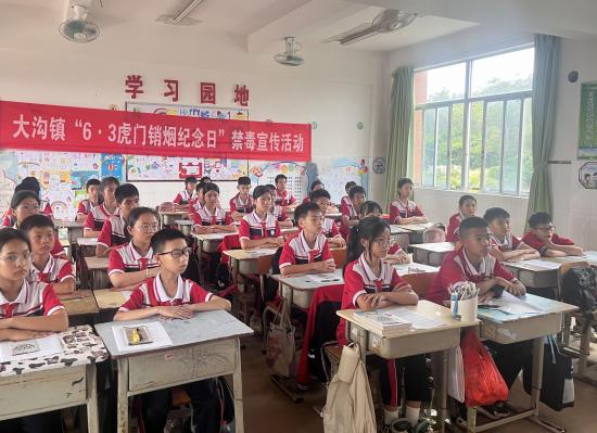 【全民禁毒宣传月·广东】传承虎门销烟精神,共享无毒健康生活