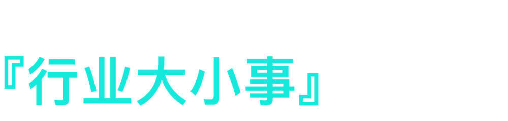 泰国直播加速软件_泰国直播加速播放_泰国直播加速