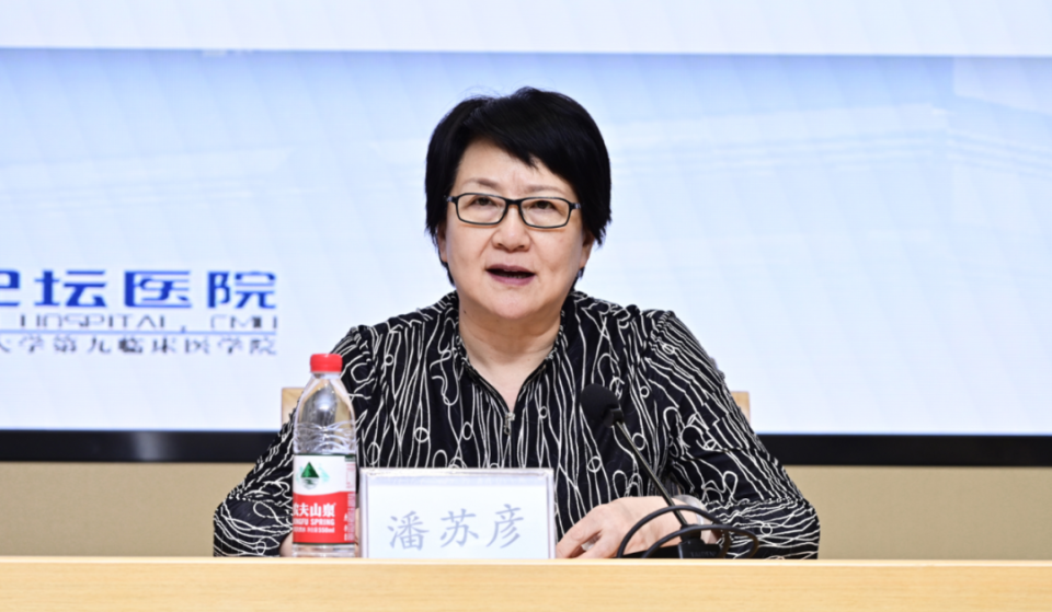 周建新任首都医科大学附属北京世纪坛医院党委书记(副局长级)