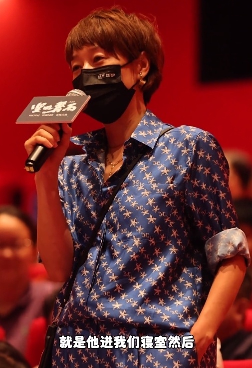 马伊琍为《坚如磐石》站台,自曝与于和伟的妻子是大学舍友,引发热议