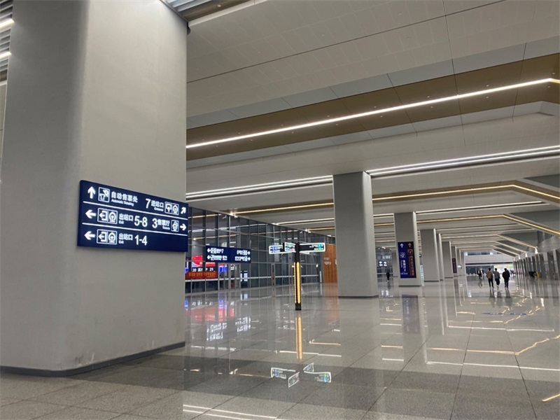 "福州南站,想说爱你不容易"系列报道三:旅客网友支招期待出行不再难