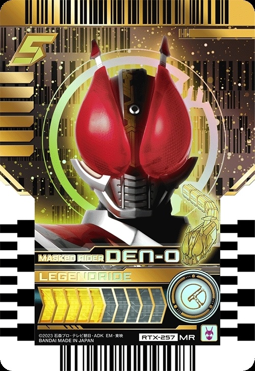 假面骑士平成旧十年:帝骑致敬向卡片汇总 还是老骑士看着带感