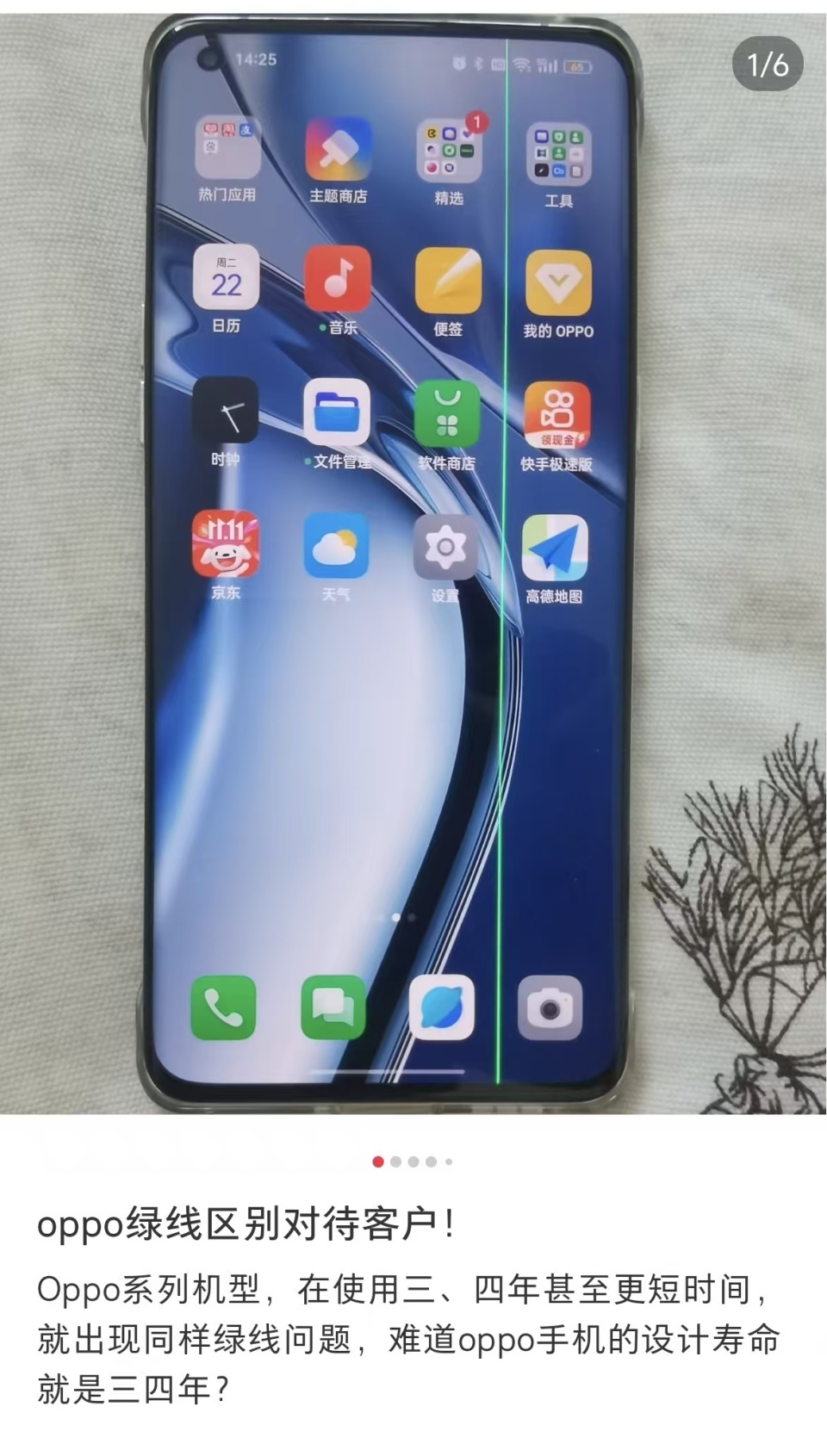 hình ảnh hình ảnh