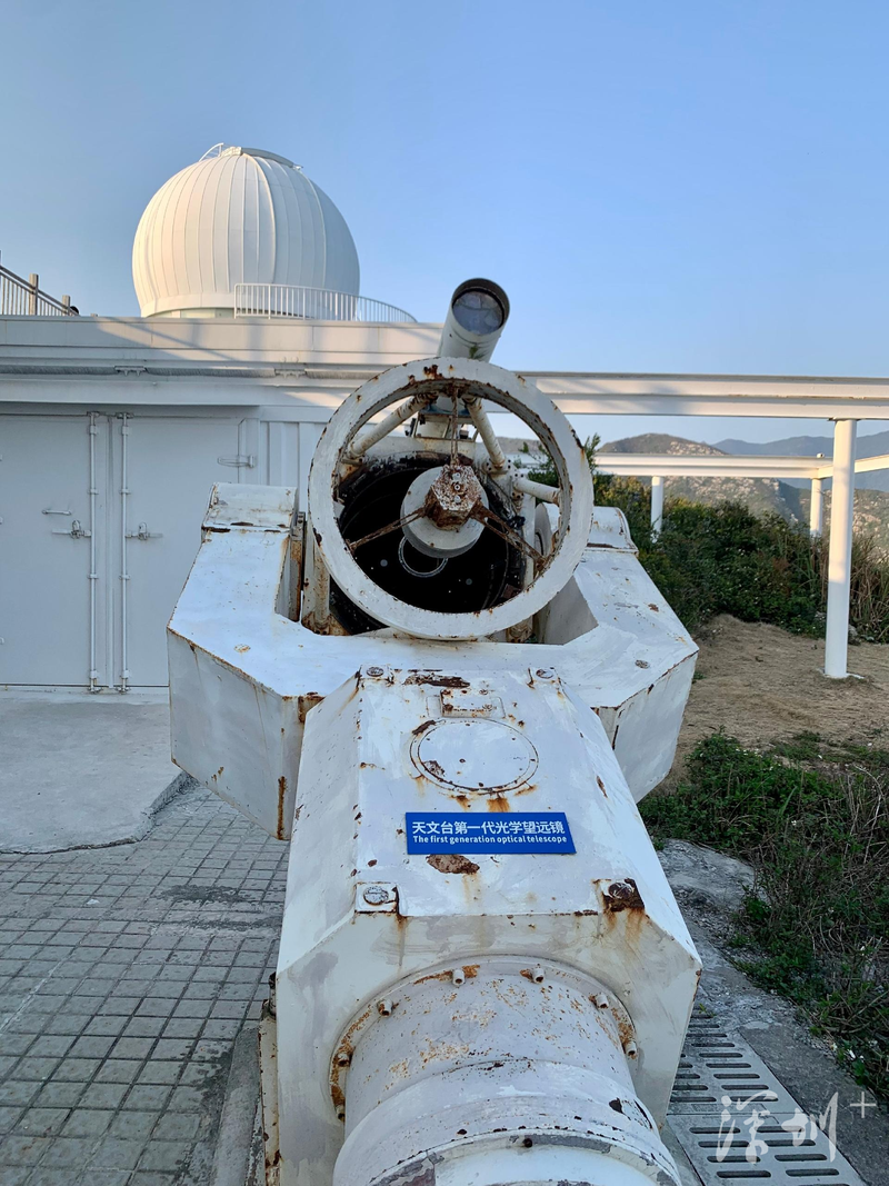 深圳enjoy|去山的尽头看海,打卡深圳市天文台_腾讯新闻