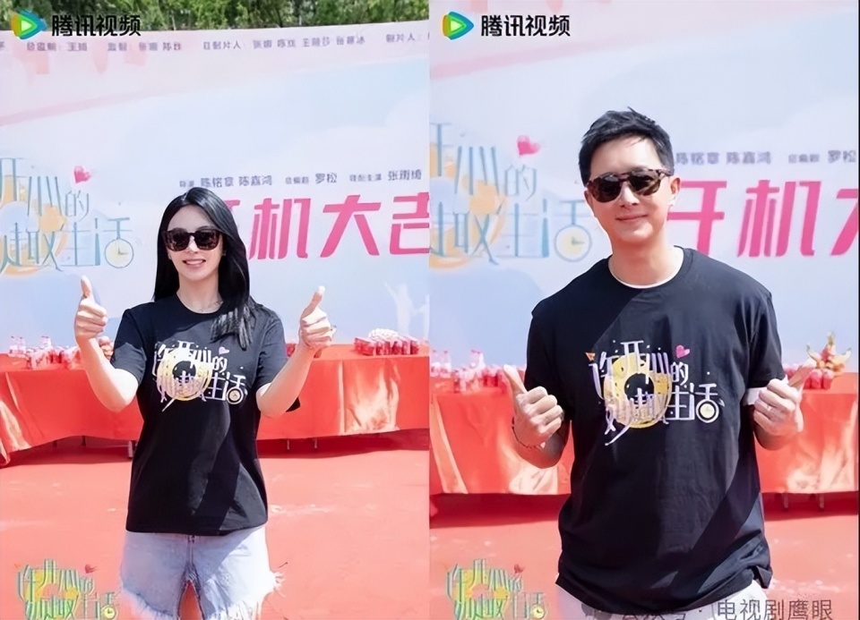 5月长剧开机:有一家出品公司很抢眼