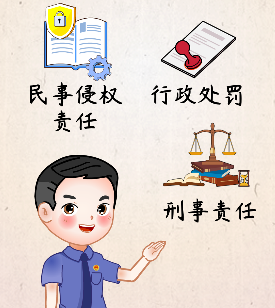 行政检察,守护公平正义