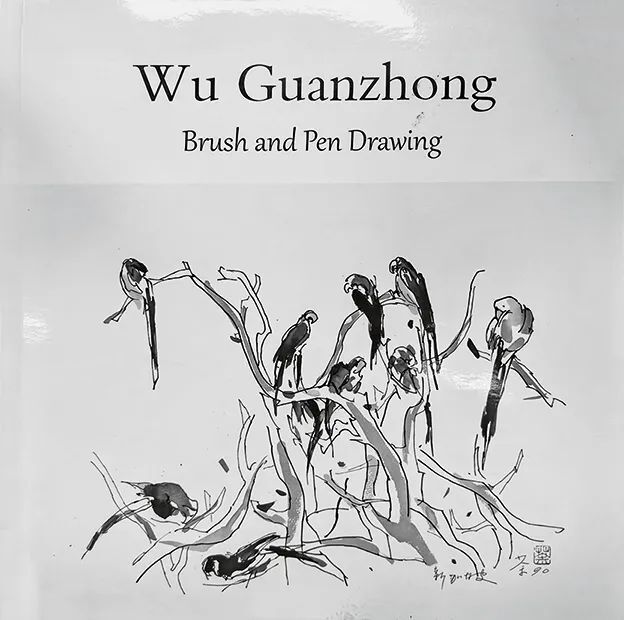 北京保利2024春拍丨万里云烟笔下起,千寻瀑布案头生——中国书画小品