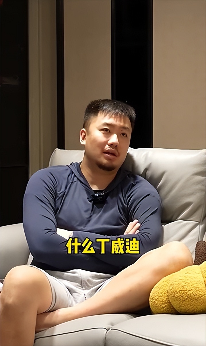 睢冉:丁彦雨航试训篮网打爆丁威迪 小牛要给正式合同可惜他膝盖不行了