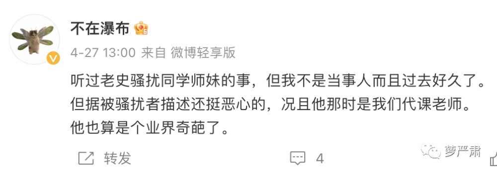 梁建章：建议推广灵活休假和春秋假制度002149西部材料2023已更新(腾讯/知乎)今夜无人入睡在线完整版电影