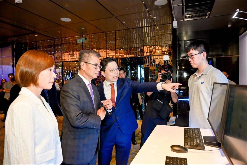 香港押注ai,持620亿的港投基金支持ai独角兽,并计划