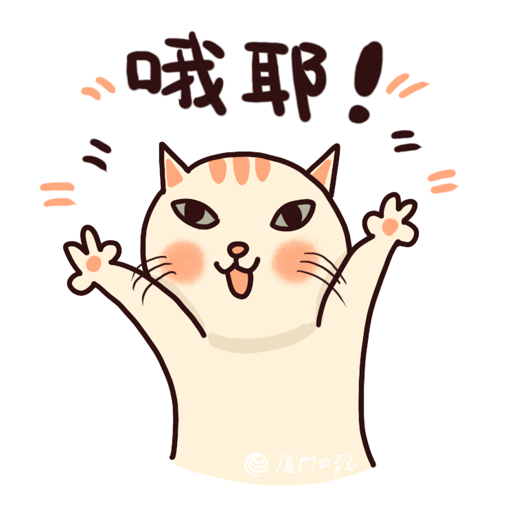 她给网友寄了一箱香菇肉酱,结果