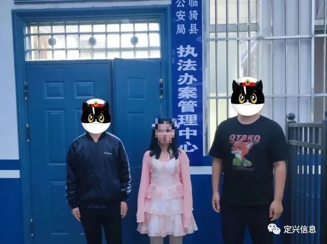 被定兴警方上网追逃的一女嫌疑犯投案自首