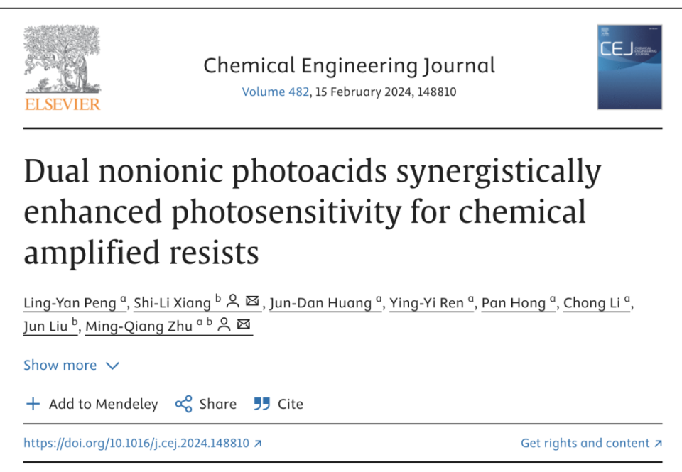 中国光刻胶，离日本还有多大差距？