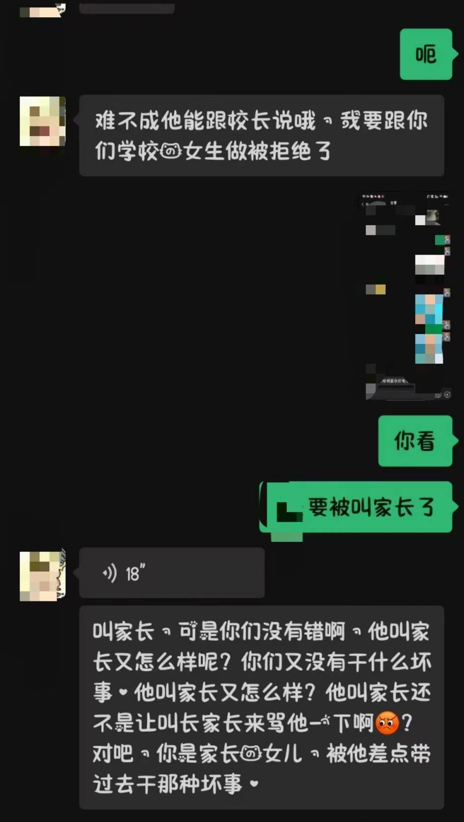 河南经贸教务处电话是多少_河南经贸职业学院教务处官网_河南经贸学院教务处