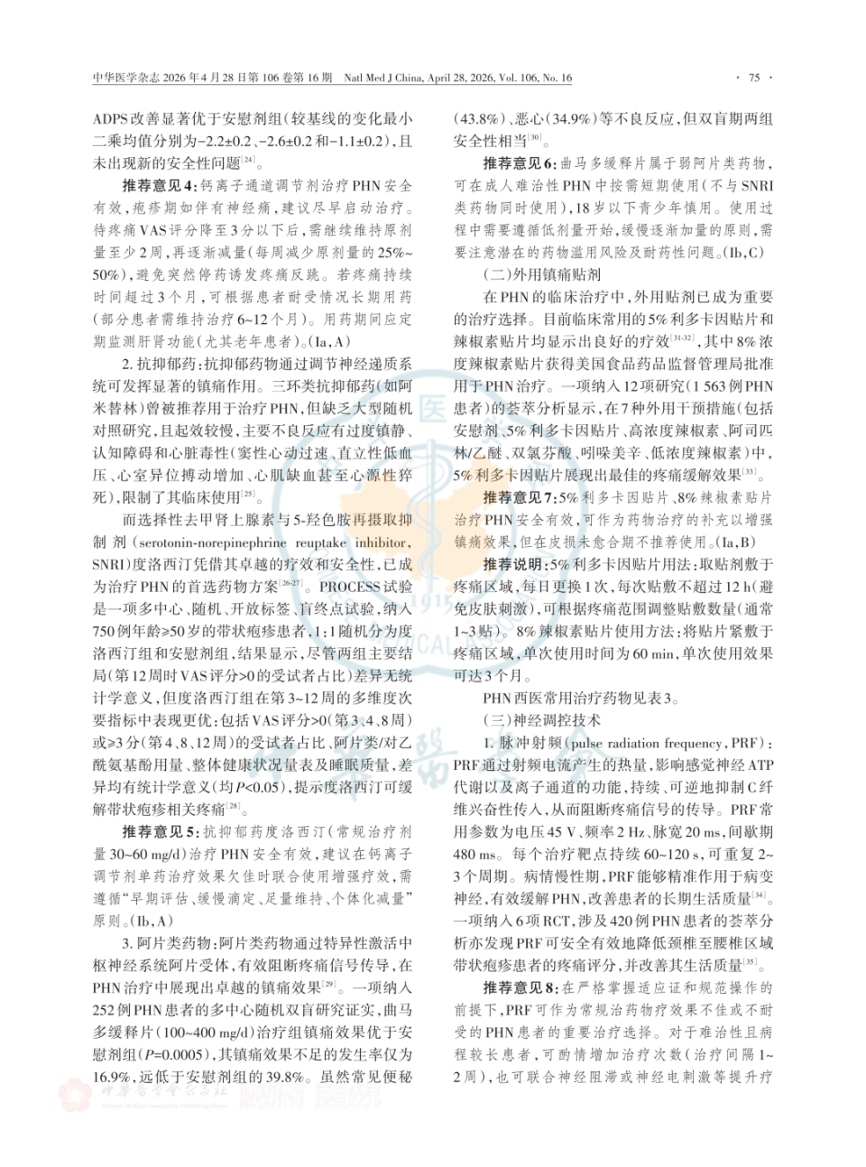 image015.png