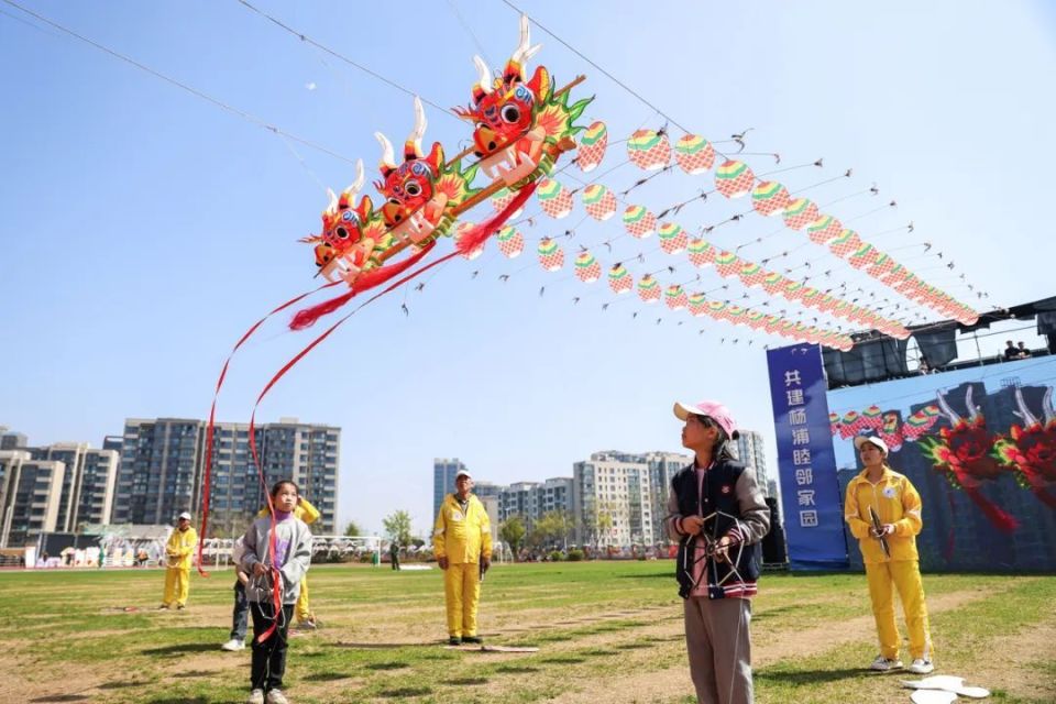 截至目前,上海共有2项与"风筝"有关的市级非遗代表性项目,分别是"风筝