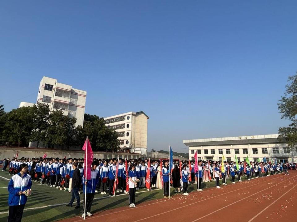 【教育资讯】宁乡二中举行第45届阳光运动会