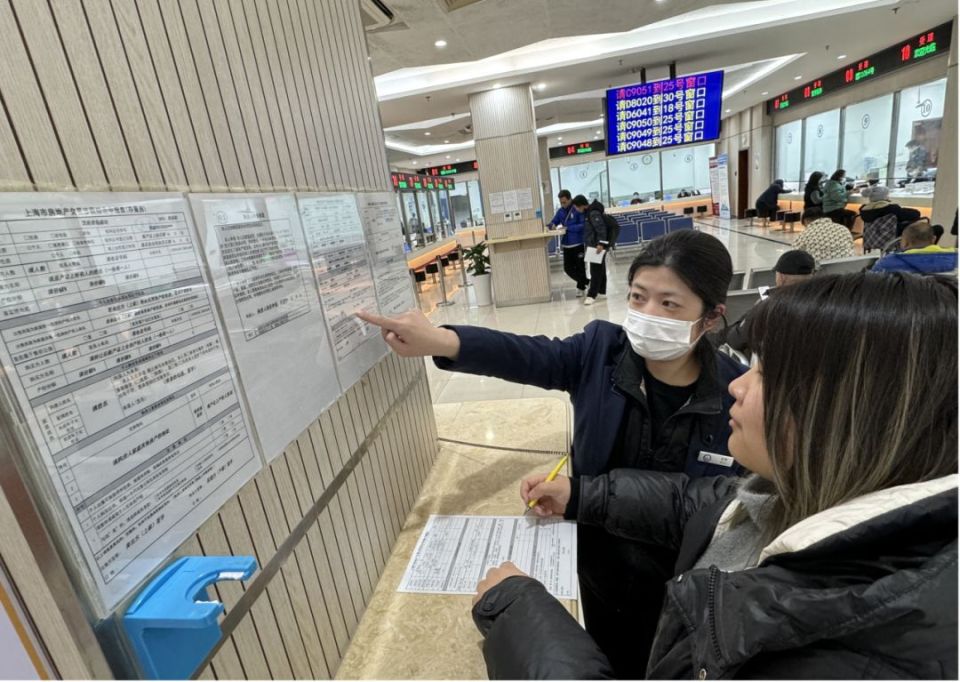 依托房屋买卖"一件事"服务,推进不动产登记"三表合一"信息采集工