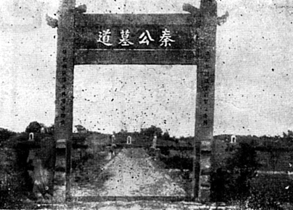 上海城隍老爷，原来就出生在闵行这里丨闵行情_腾讯新闻