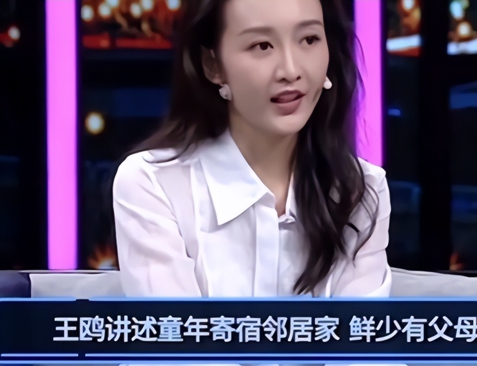 41岁王鸥产后急着复工,网友:这是嫁入豪门没安全感?_腾讯新闻