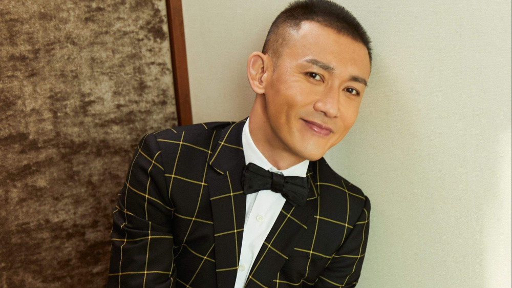 聂远因大男子主义上热搜每月给妻子300万网友难怪皇帝演那么好