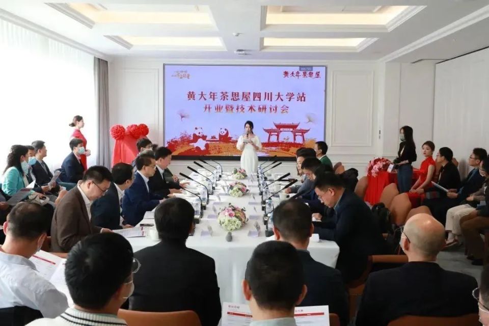 2021年8月:任正非表示,华为将在上海青浦基地规划100多个咖啡厅,适合