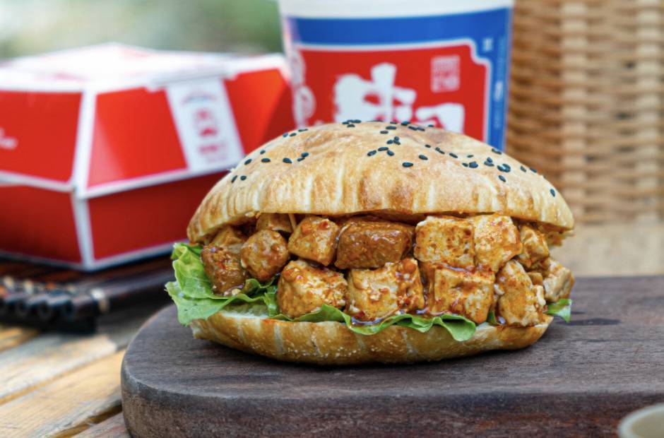 中式汉堡大爆发!这一招麦当劳肯德基绝对干不过_腾讯新闻