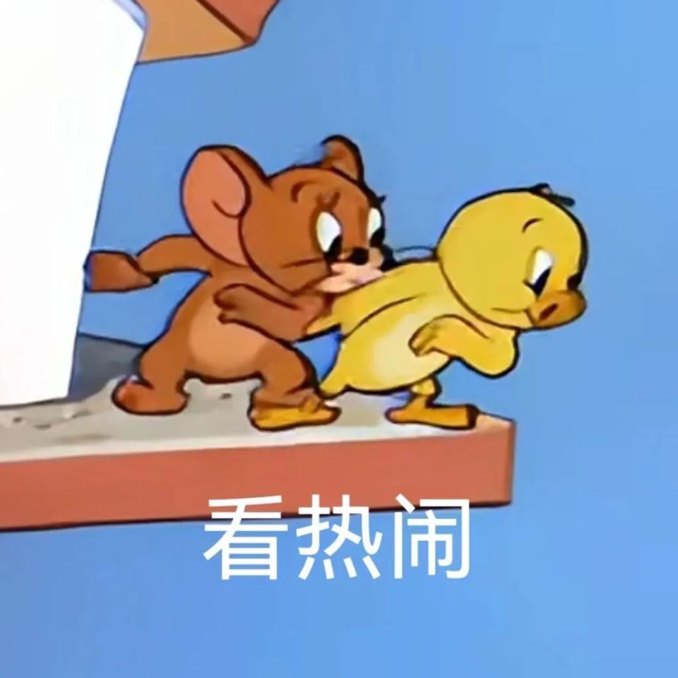 说回《庆余年2》,虽然也有部分网友觉得第一季稳不代表第二季