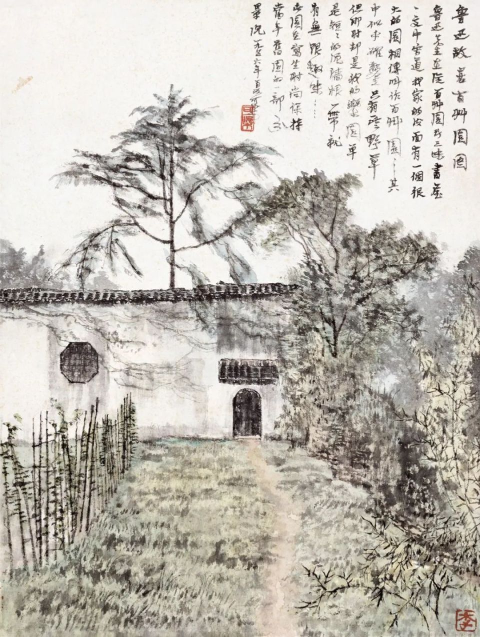 李可染,罗铭去了黄山,张仃因莱比锡国际博览会中国馆设计工作的羁绊