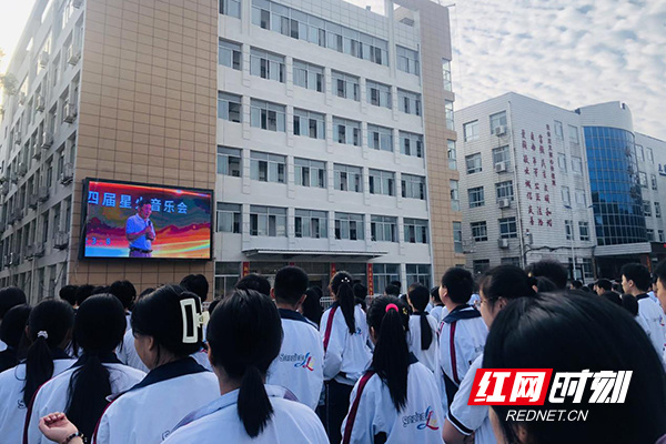 株洲市三中举行2023年下学期开学典礼_腾讯新闻
