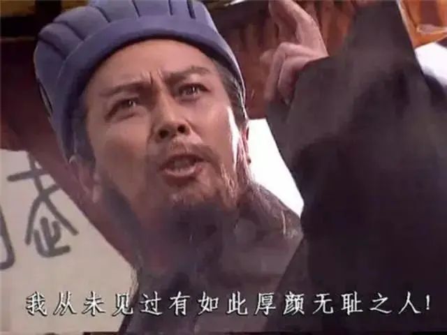 1700年前诸葛亮骂死王朗当时有心肺复苏术为何没有医生急救