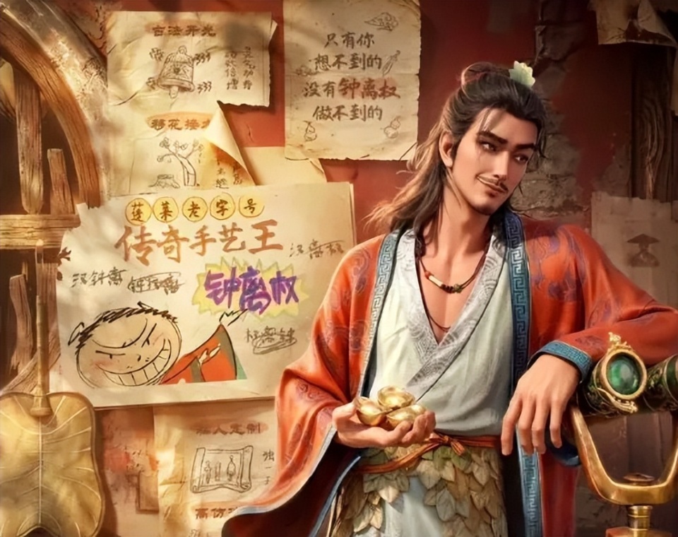 图片