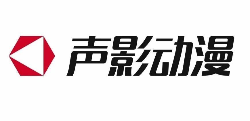 《通灵妃》动画第二季定档7月17日，共24集，新画风新制作_腾讯新闻