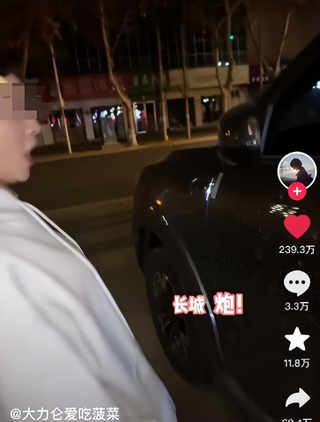 抖音最火的广告人_抖音广告皮皮家_抖音的广告公司是哪家