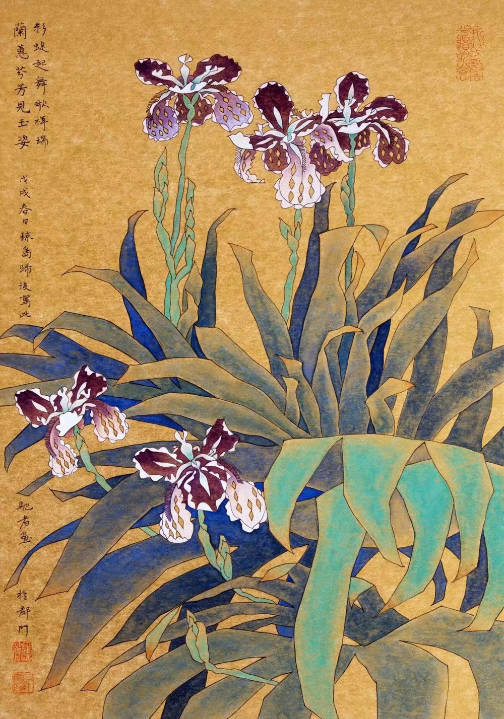 正大气象 书道骋怀——徐广伟书画,篆刻艺术赏析_腾讯新闻