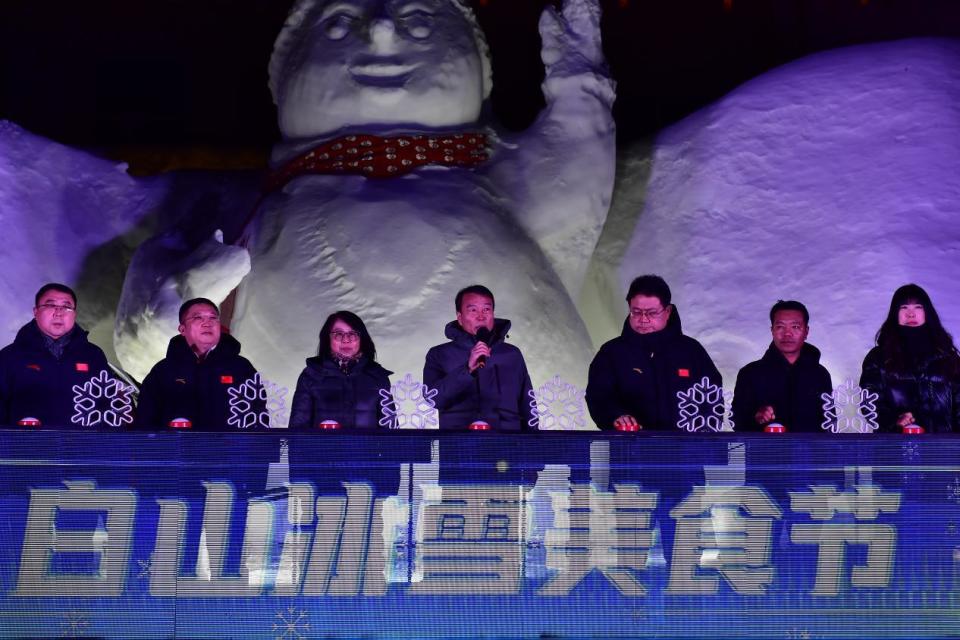 長白粉雪邂逅吉林美食:一場美味冰雪盛宴正式開啟_騰訊新聞