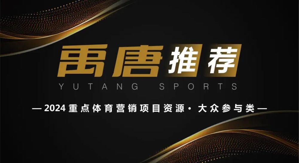 十大户外品牌排行榜_凤凰资讯_资讯_凤凰网(2)