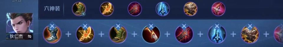 S42新赛季仅开启5天，又出现了四位T0级恶霸，“血盾流2.0”确实香！