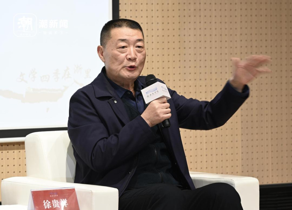 茅盾文学奖得主徐贵祥"转载请注明出处"