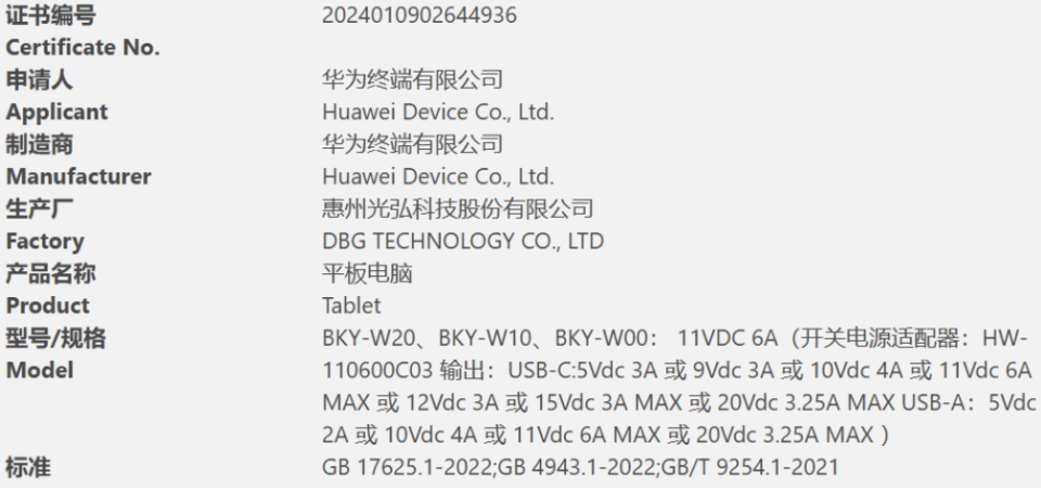 2799 元起！安卓最強(qiáng)性能，這些新機(jī)太狠了...