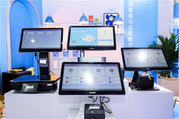 发布升级版聚势计划智掌柜亮相第十五届行业信息化行业大会