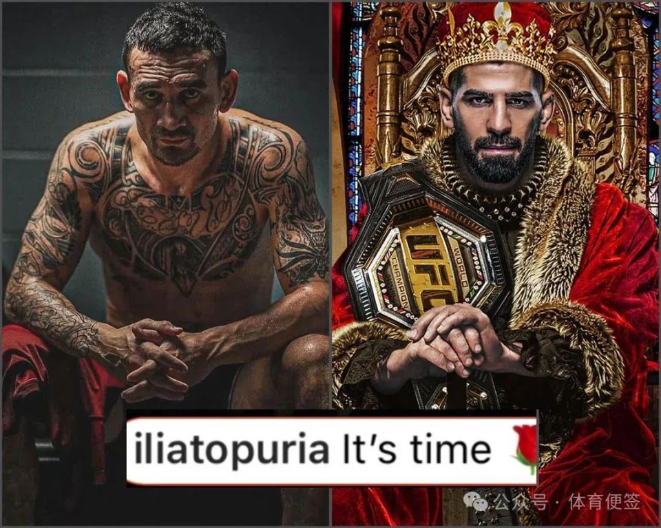 白大拿表示,ufc304的胜者将会获得重量级冠军挑战权