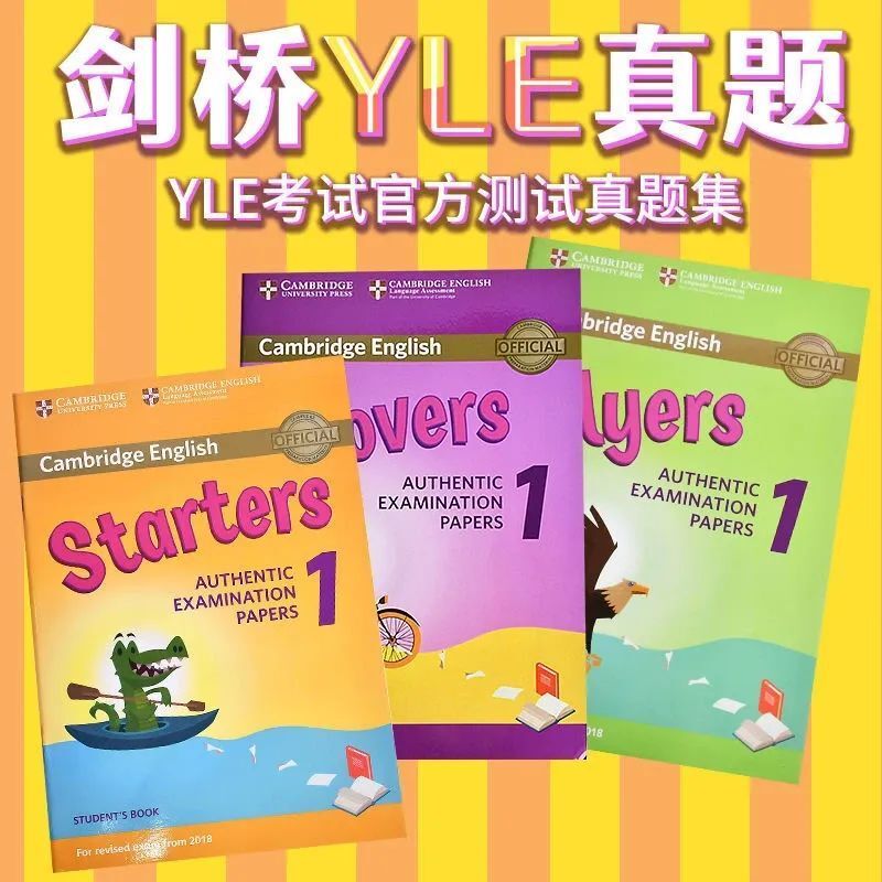 七岁儿子拿下剑桥三级：从报名到备考，一篇说清楚！_腾讯新闻