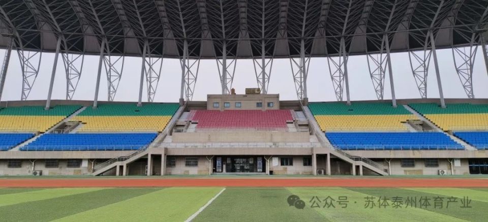 体育场01姜堰文体中心免费预约为了让更多人能够享受到健身的机会由于