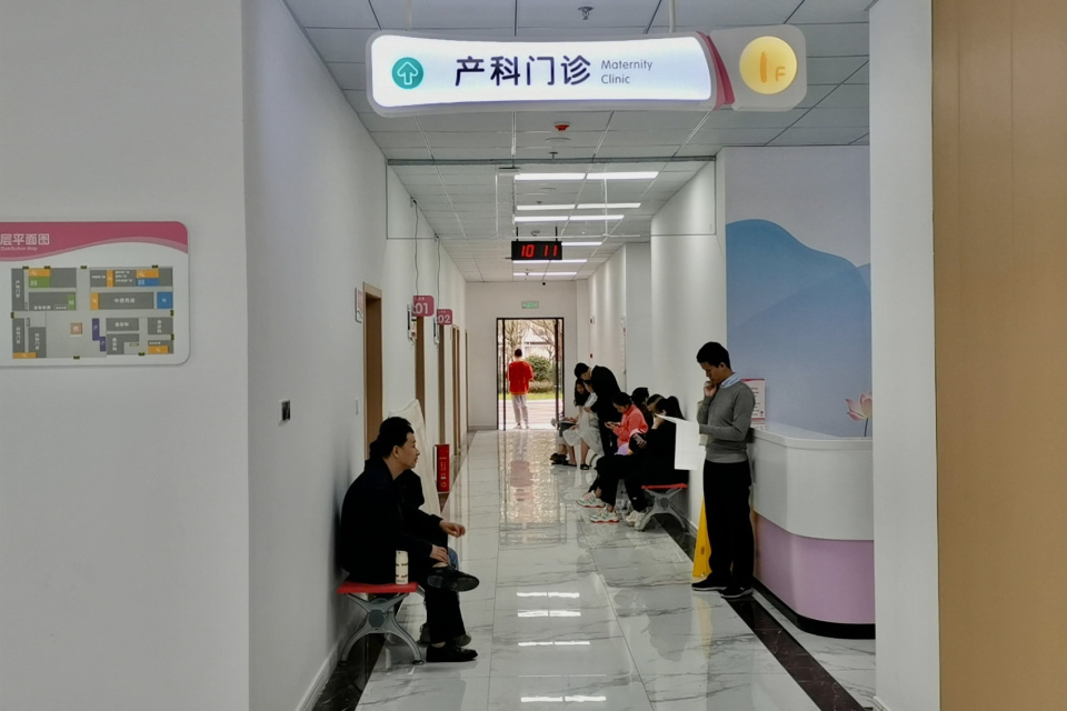 内江市妇幼保健院新院区全面投运